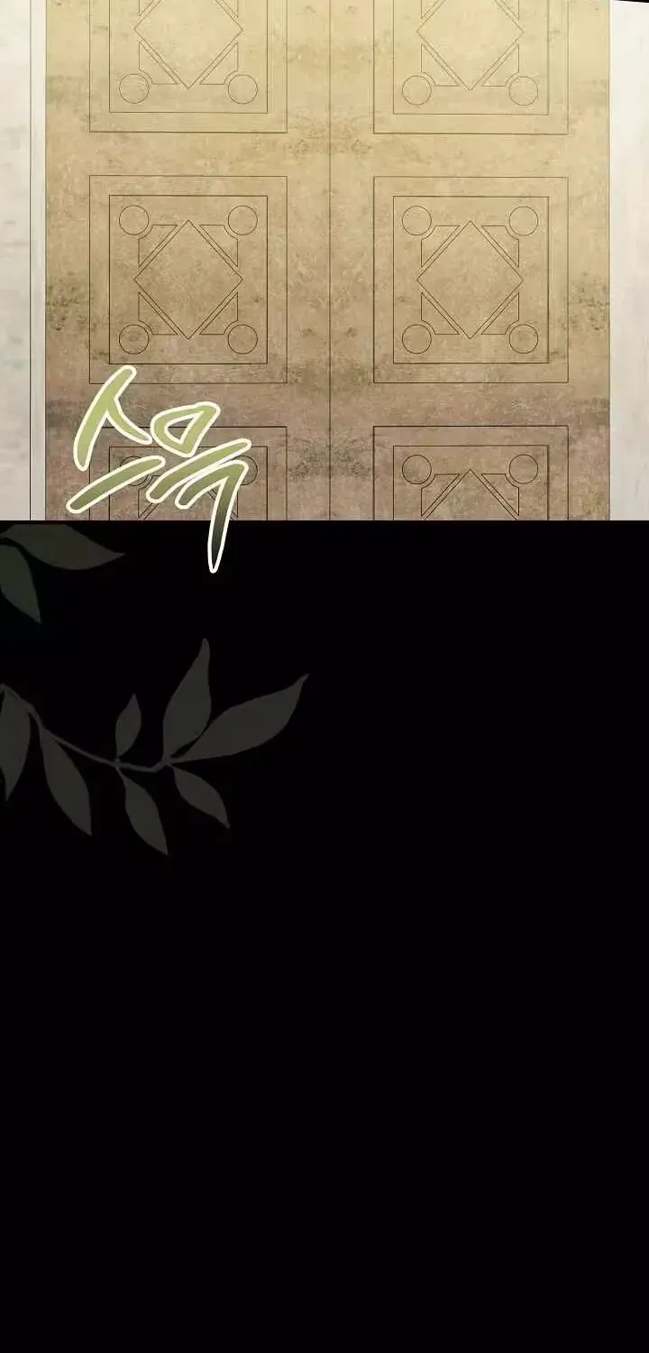 The reason why I am helping the villainous Duke Chapter 32 page 63 - 