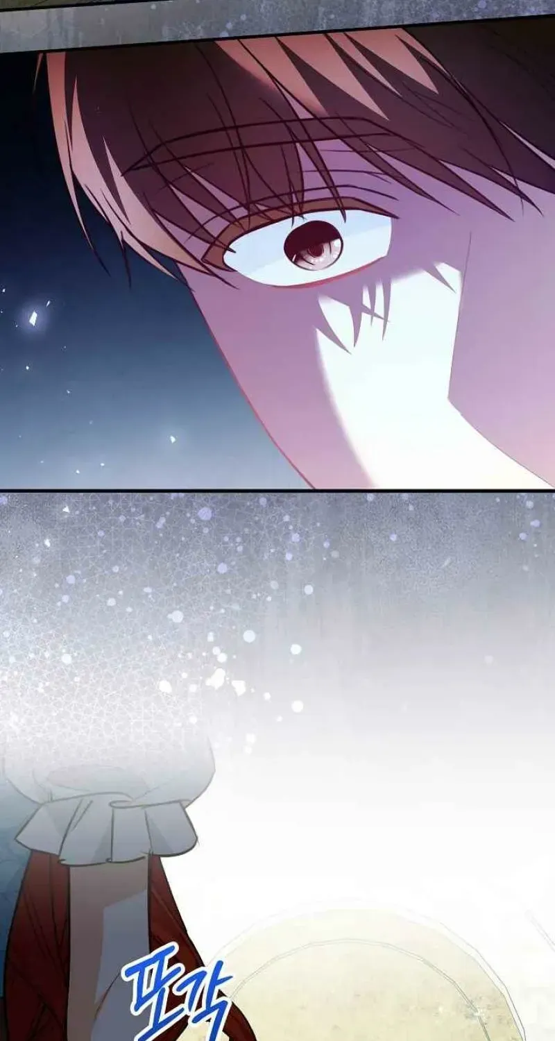 The reason why I am helping the villainous Duke Chapter 33 page 21 - 