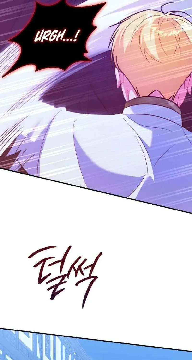 The reason why I am helping the villainous Duke Chapter 33 page 41 - 