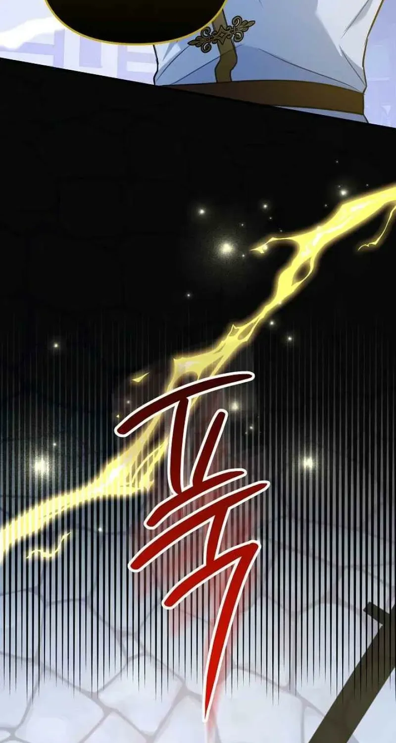 The reason why I am helping the villainous Duke Chapter 33 page 45 - 