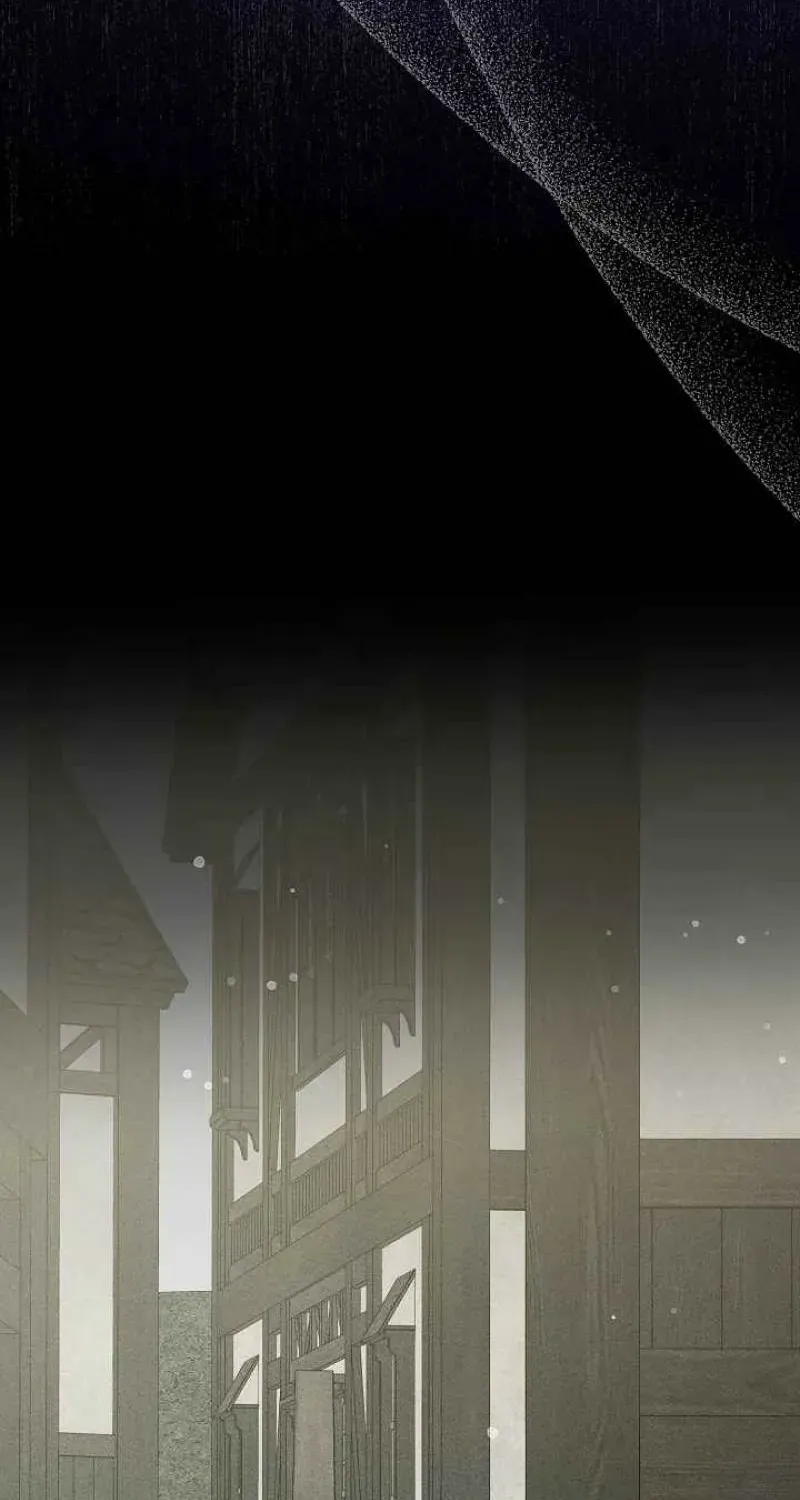 The reason why I am helping the villainous Duke Chapter 33 page 58 - 