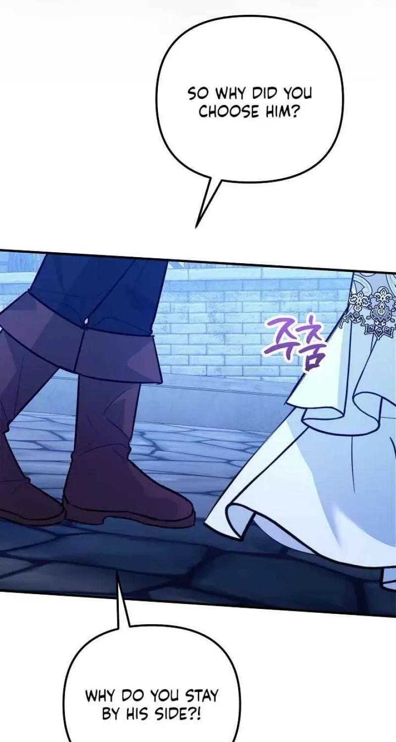 The reason why I am helping the villainous Duke Chapter 33 page 63 - 