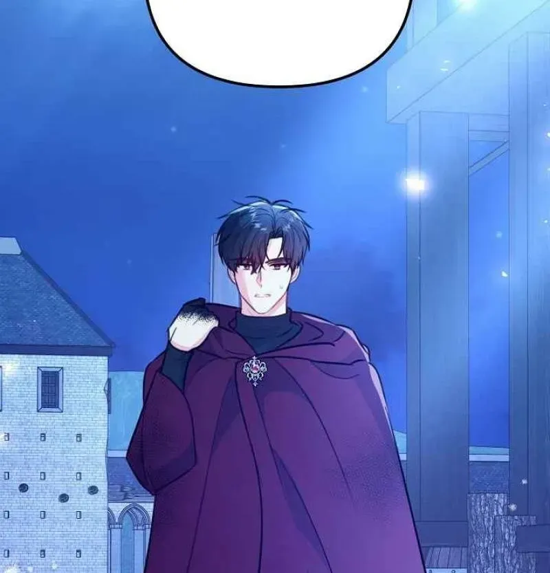 The reason why I am helping the villainous Duke Chapter 33 page 78 - 