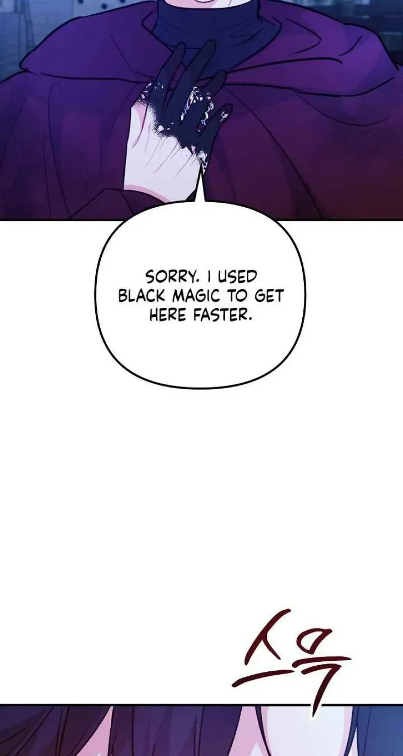 The reason why I am helping the villainous Duke Chapter 33 page 81 - 