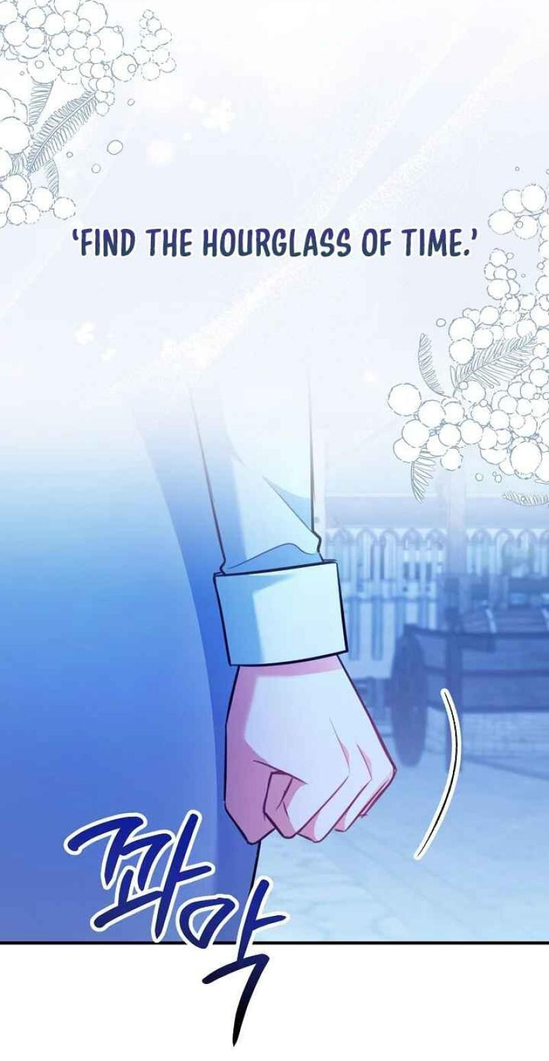 The reason why I am helping the villainous Duke Chapter 34 page 13 - 