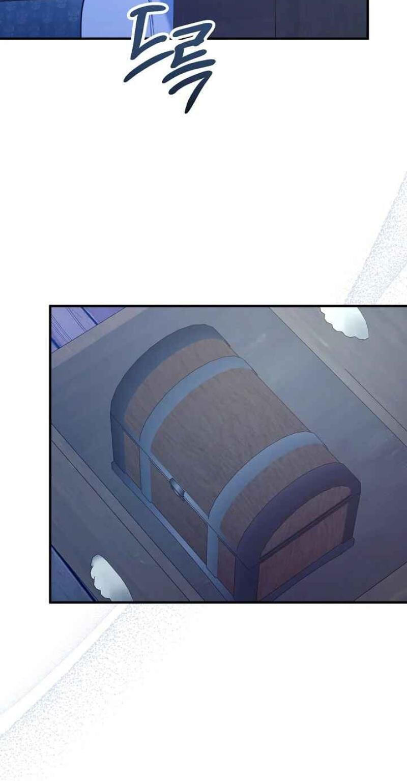 The reason why I am helping the villainous Duke Chapter 34 page 33 - 