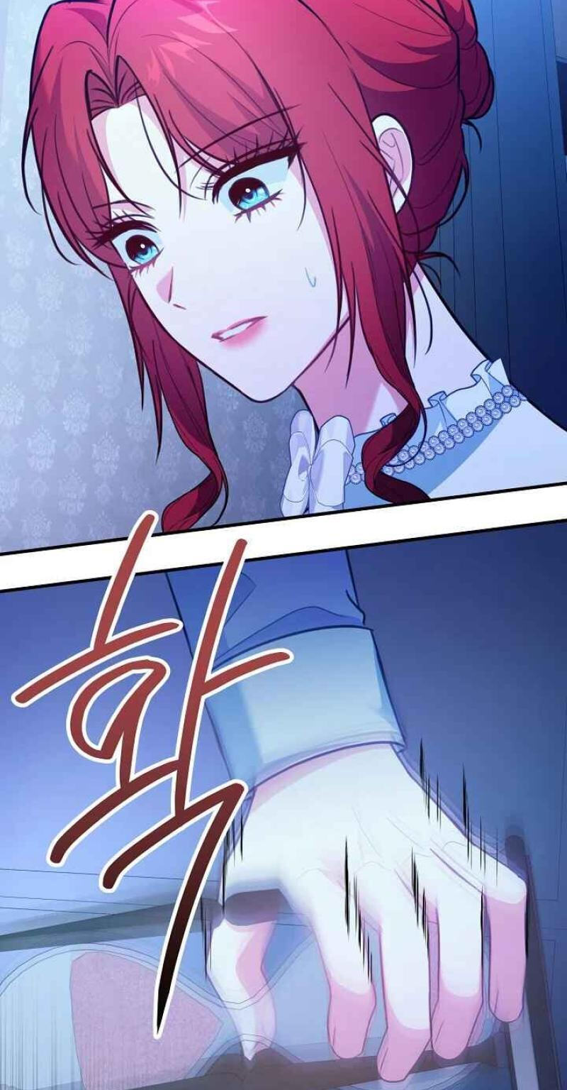 The reason why I am helping the villainous Duke Chapter 34 page 36 - 