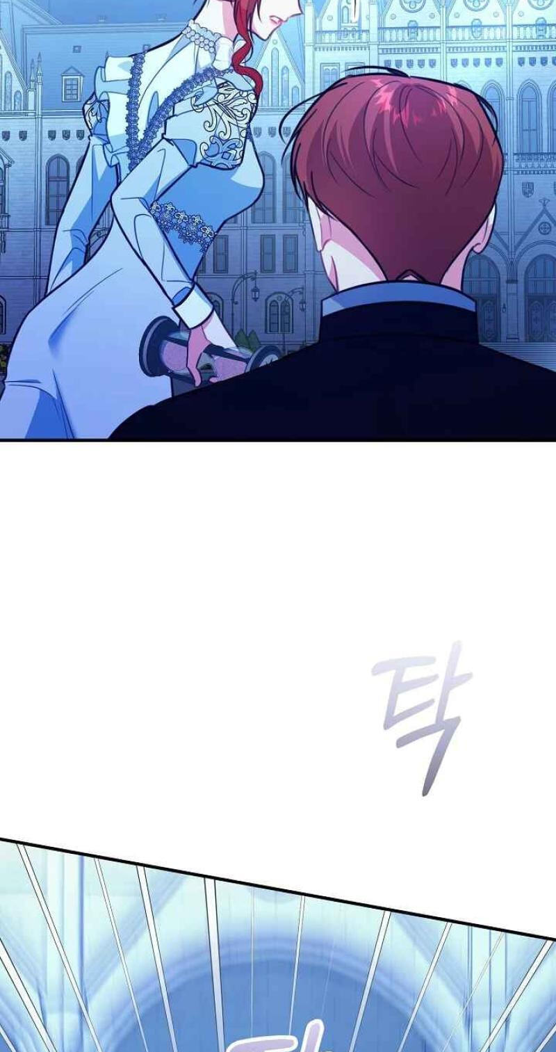 The reason why I am helping the villainous Duke Chapter 34 page 50 - 