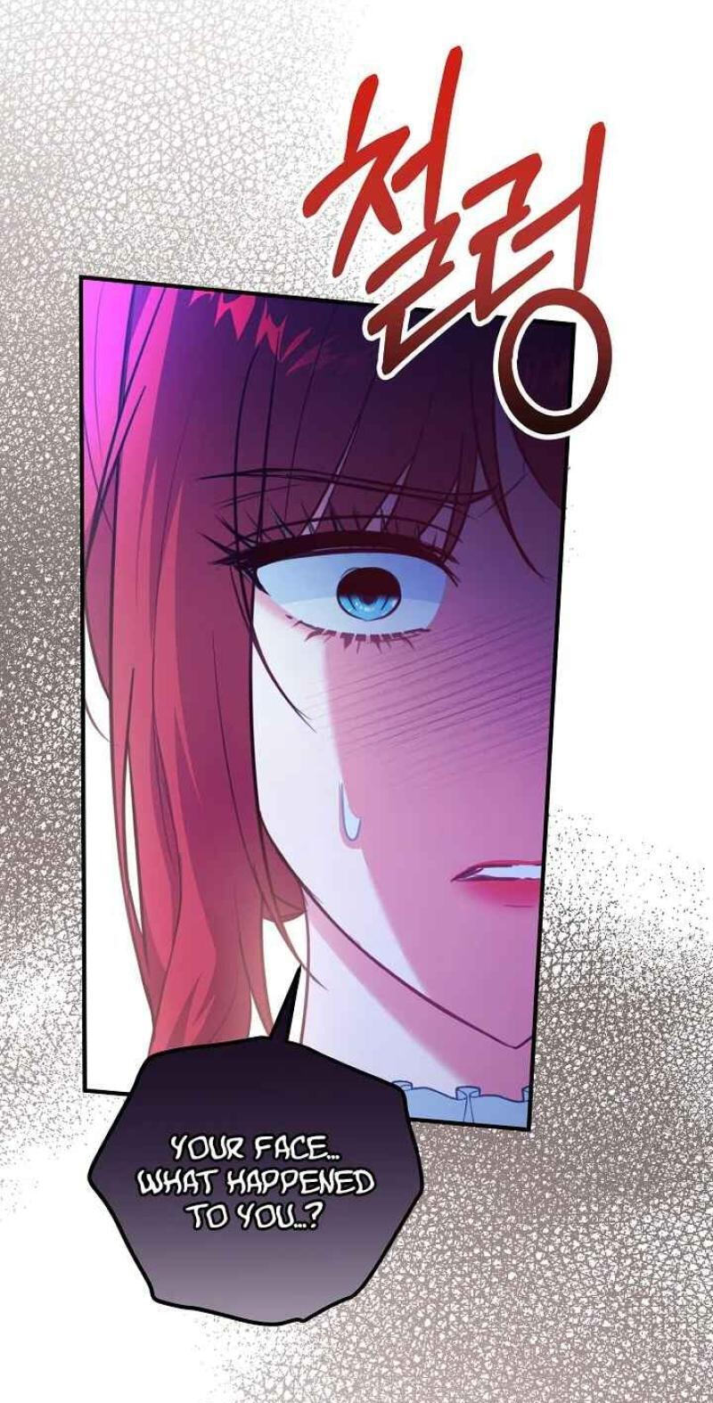 The reason why I am helping the villainous Duke Chapter 34 page 57 - 