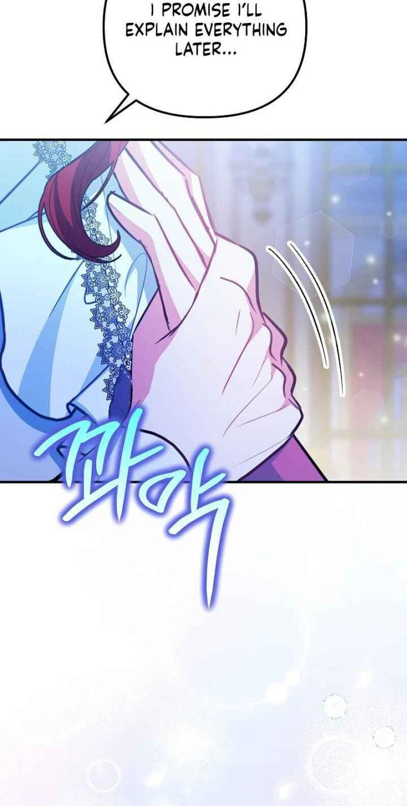 The reason why I am helping the villainous Duke Chapter 34 page 82 - 