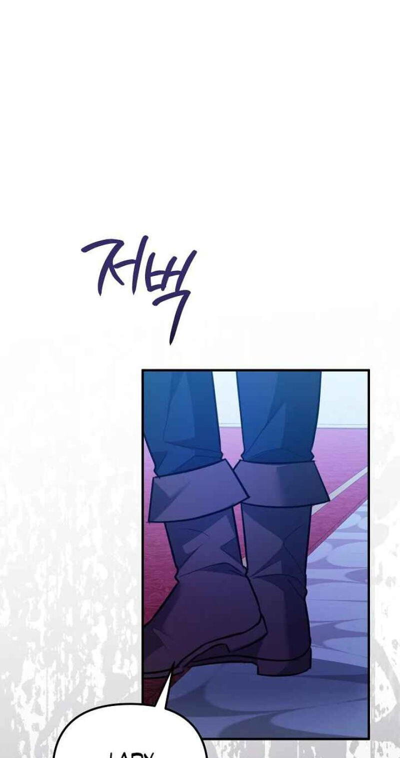 The reason why I am helping the villainous Duke Chapter 35 page 19 - 