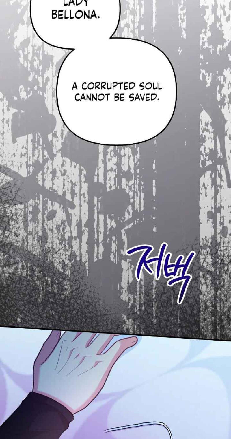 The reason why I am helping the villainous Duke Chapter 35 page 20 - 