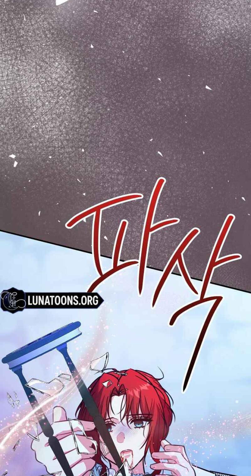 The reason why I am helping the villainous Duke Chapter 35 page 51 - 