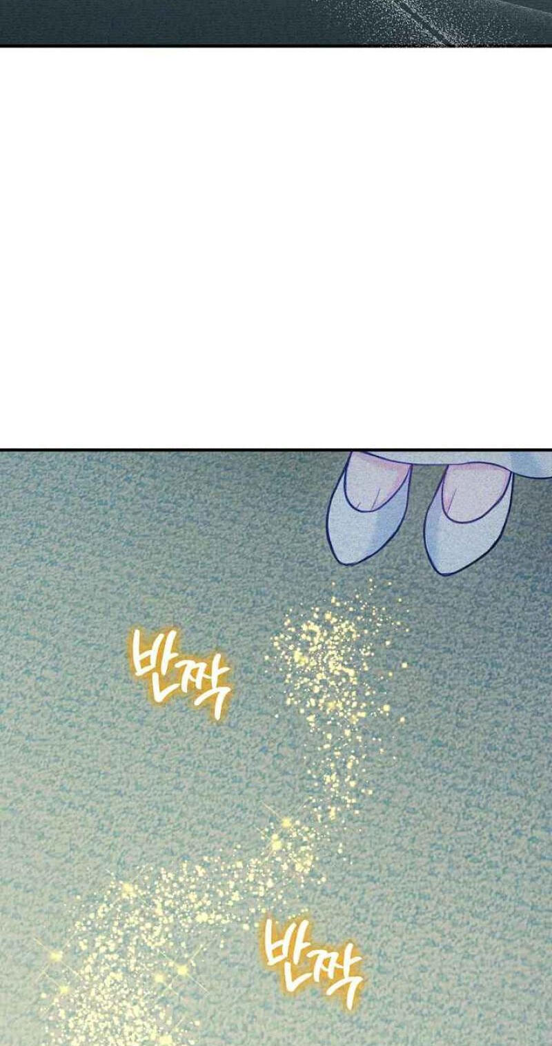 The reason why I am helping the villainous Duke Chapter 35 page 65 - 