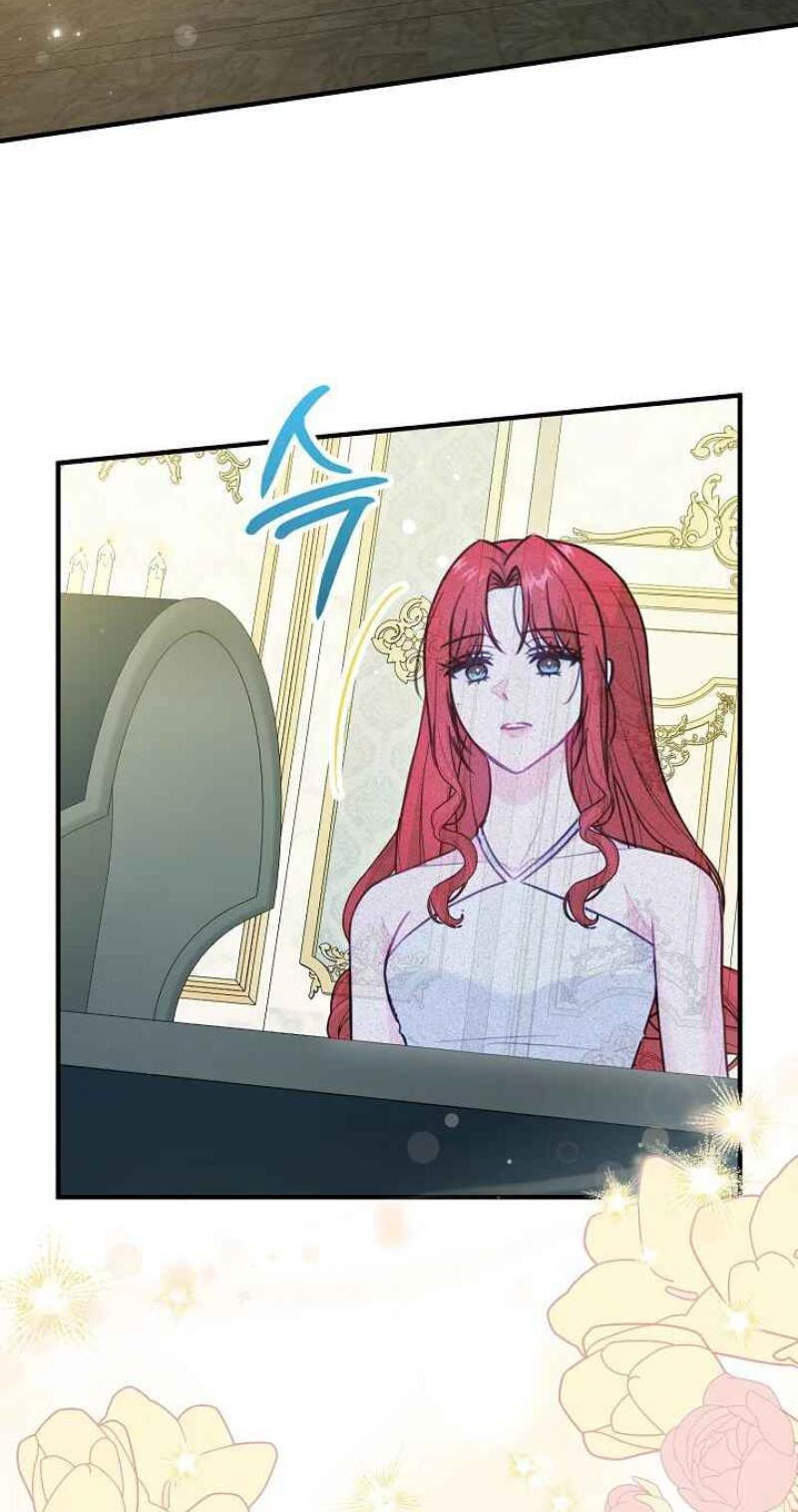 The reason why I am helping the villainous Duke Chapter 35 page 73 - 