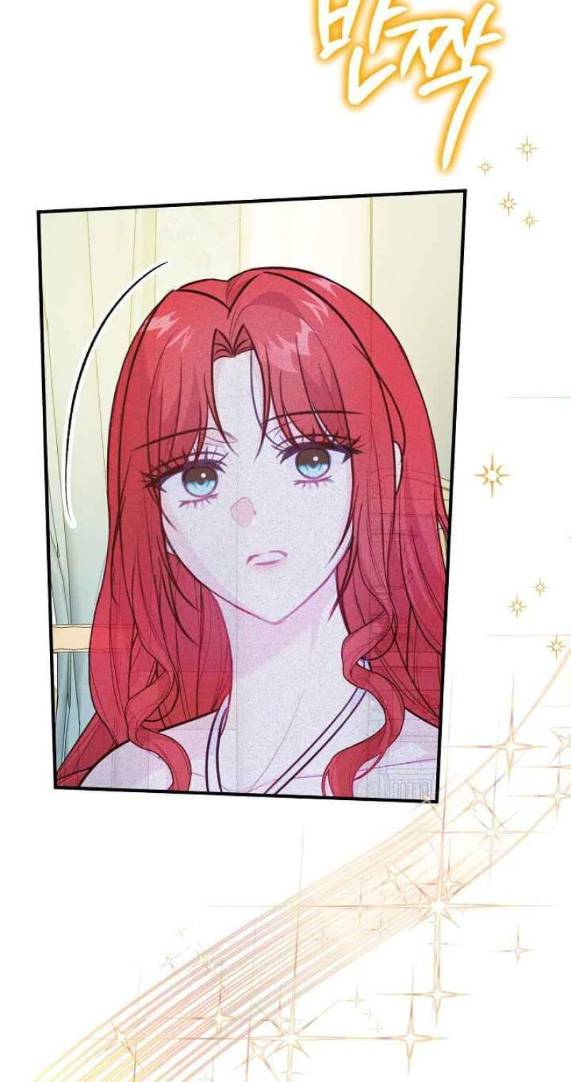 The reason why I am helping the villainous Duke Chapter 35 page 78 - 