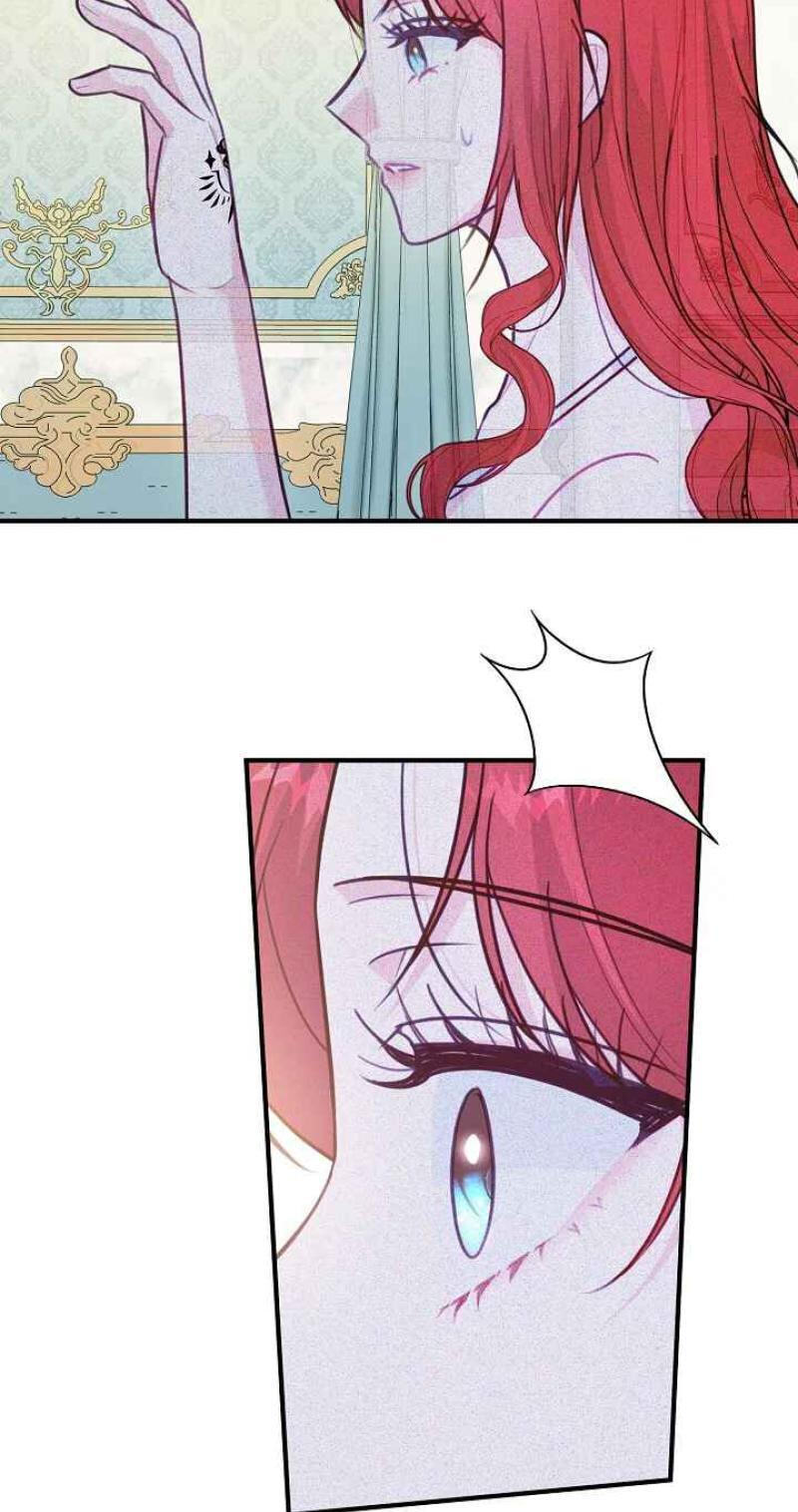 The reason why I am helping the villainous Duke Chapter 35 page 82 - 