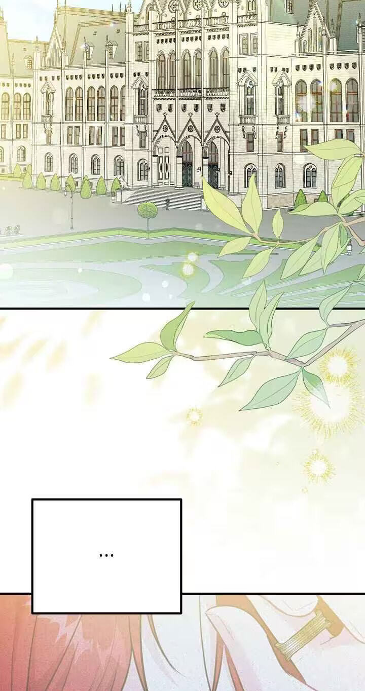 The reason why I am helping the villainous Duke Chapter 36 page 31 - 