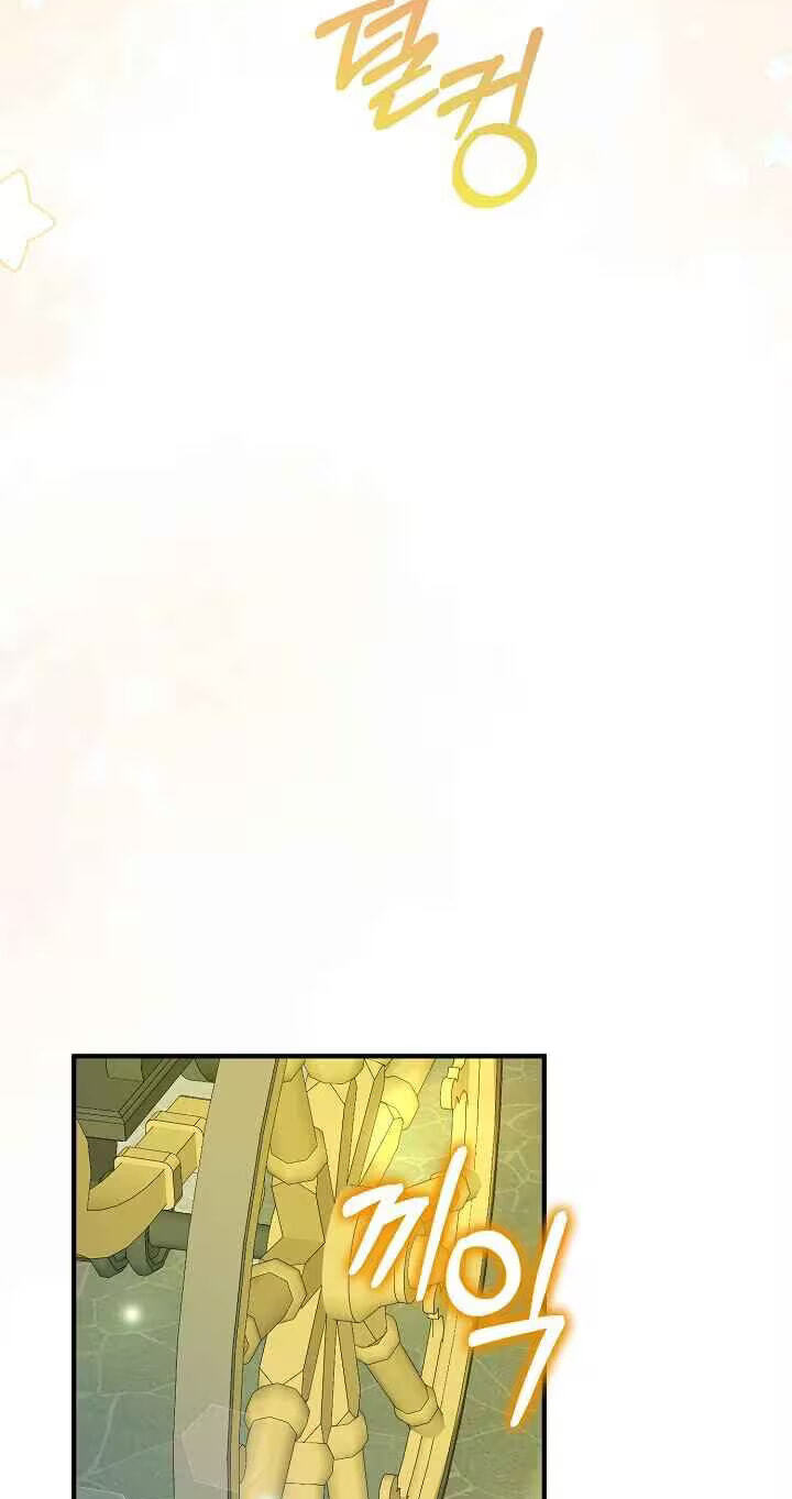 The reason why I am helping the villainous Duke Chapter 37 page 53 - 