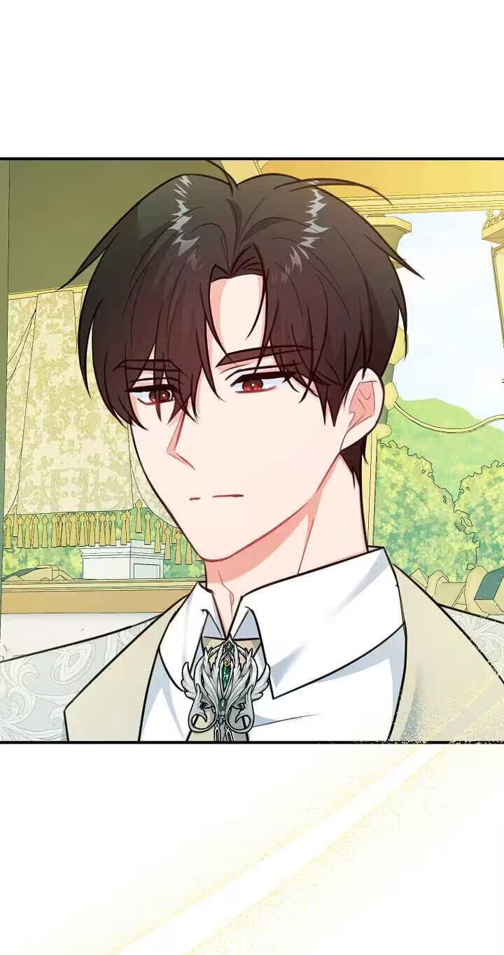 The reason why I am helping the villainous Duke Chapter 37 page 60 - 