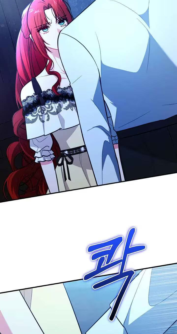 The reason why I am helping the villainous Duke Chapter 38 page 11 - 
