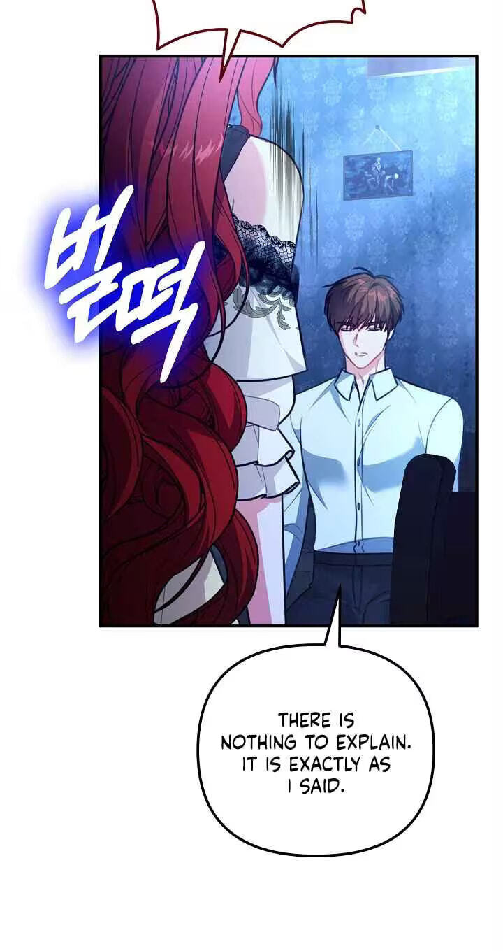 The reason why I am helping the villainous Duke Chapter 38 page 5 - 