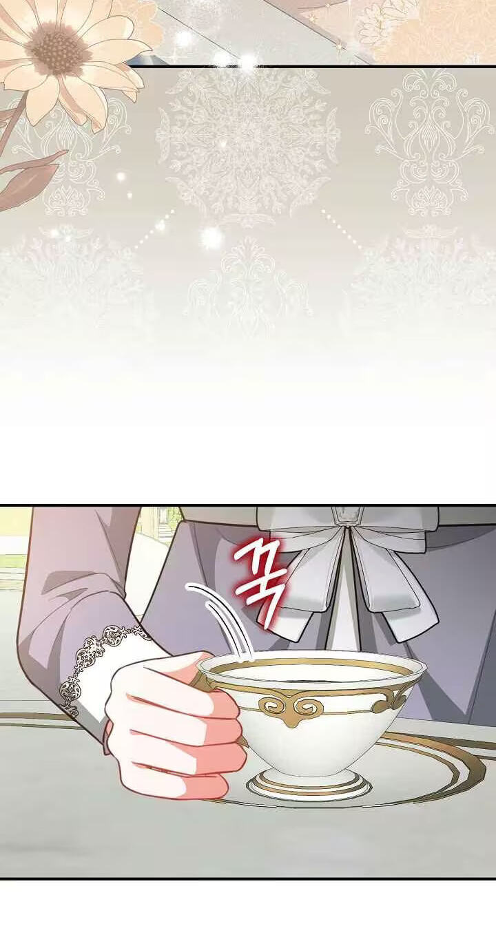 The reason why I am helping the villainous Duke Chapter 38 page 46 - 