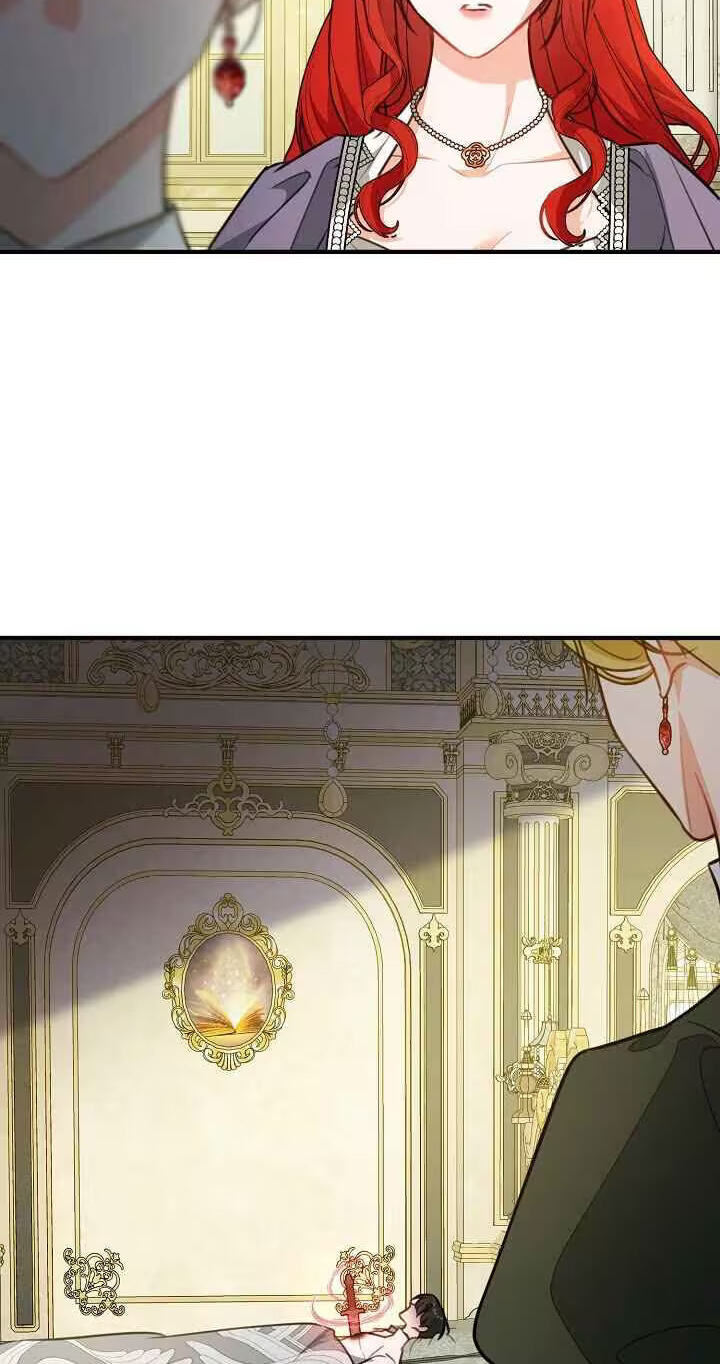 The reason why I am helping the villainous Duke Chapter 38 page 59 - 