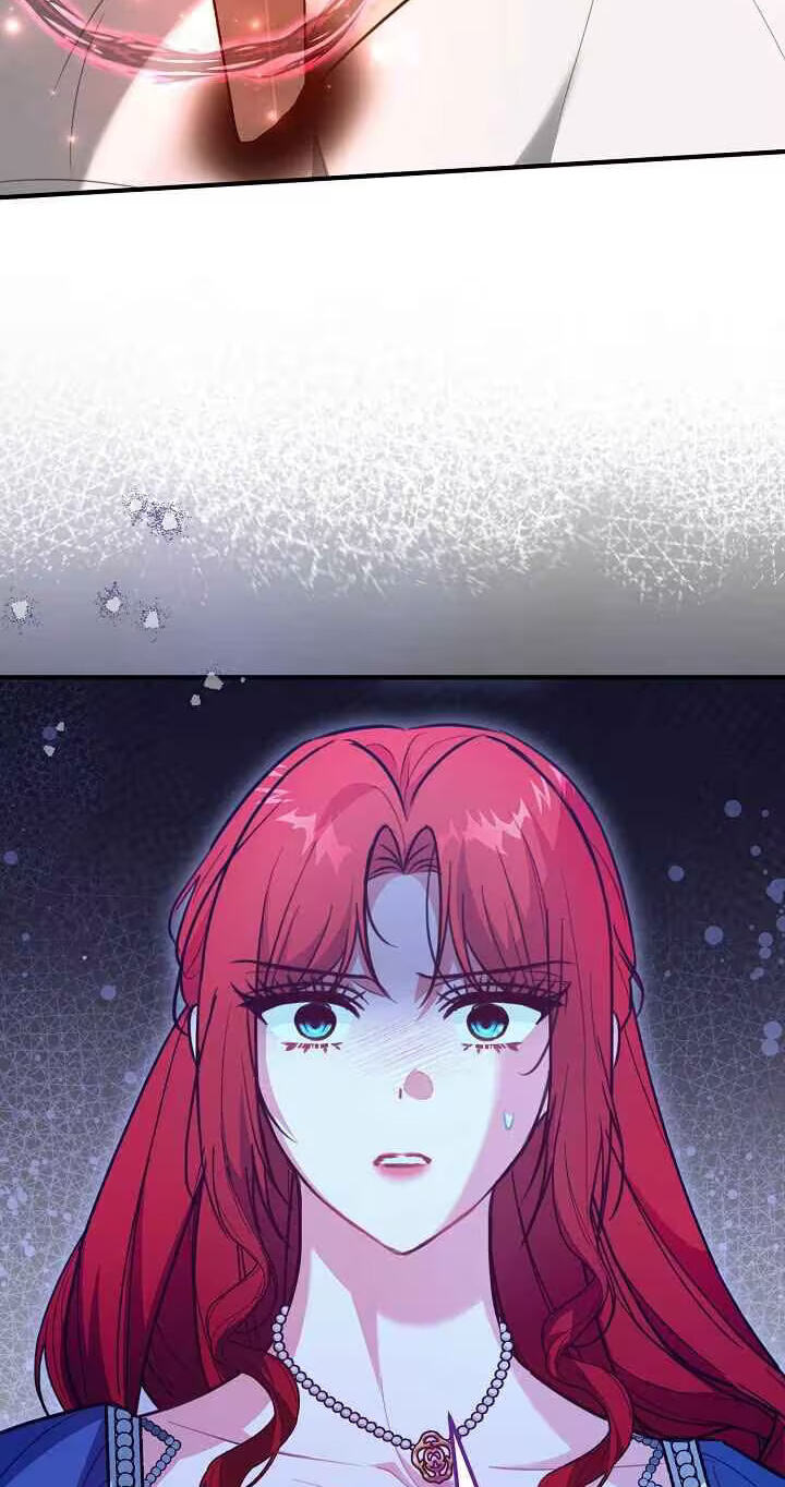 The reason why I am helping the villainous Duke Chapter 38 page 61 - 