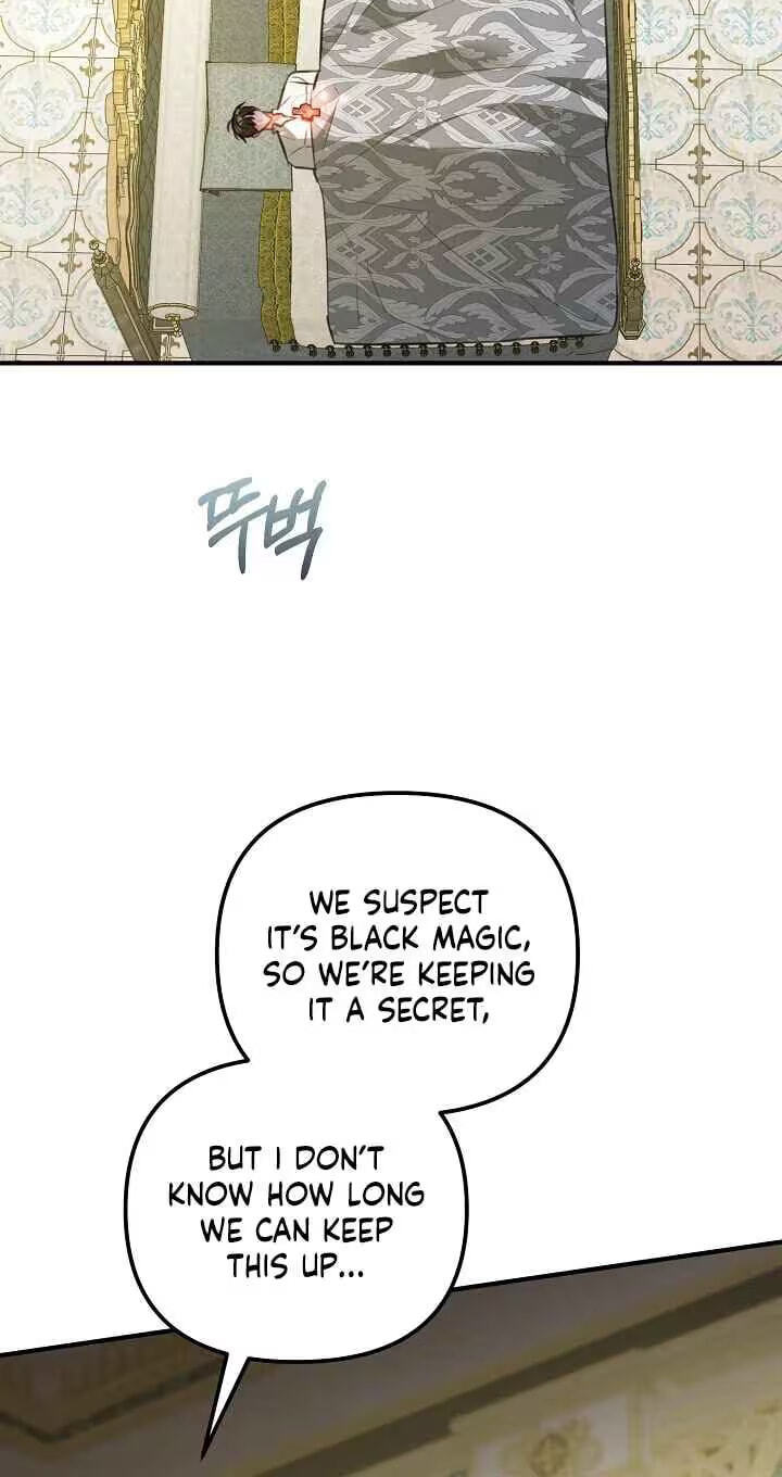 The reason why I am helping the villainous Duke Chapter 38 page 66 - 