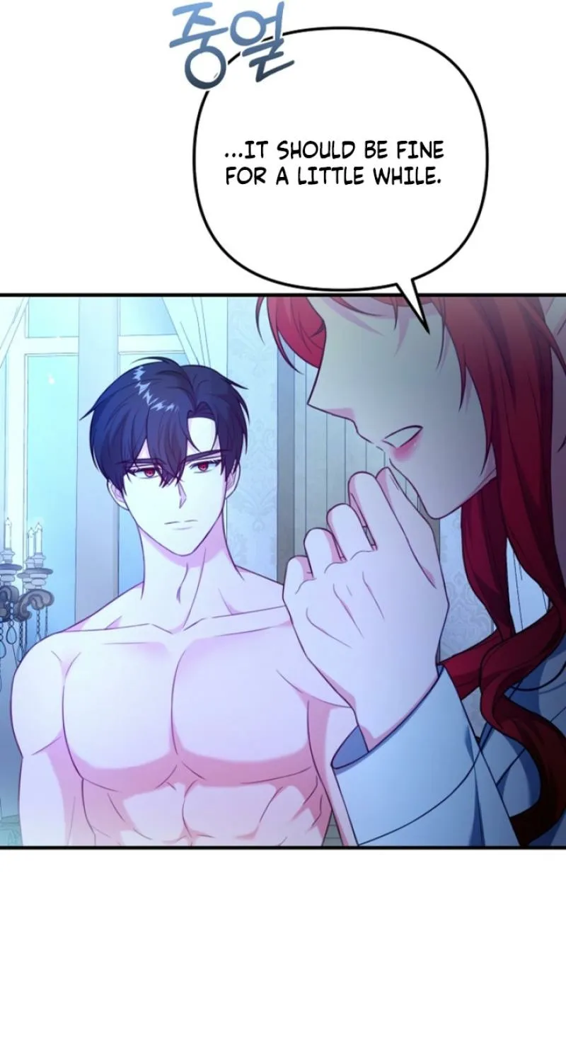 The reason why I am helping the villainous Duke Chapter 4 page 11 - 