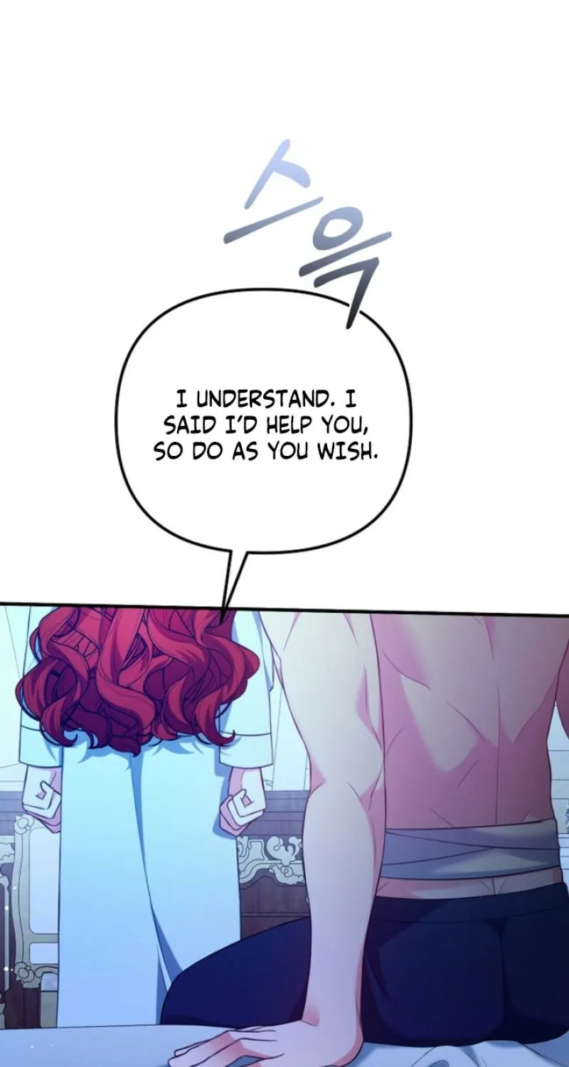 The reason why I am helping the villainous Duke Chapter 4 page 12 - 