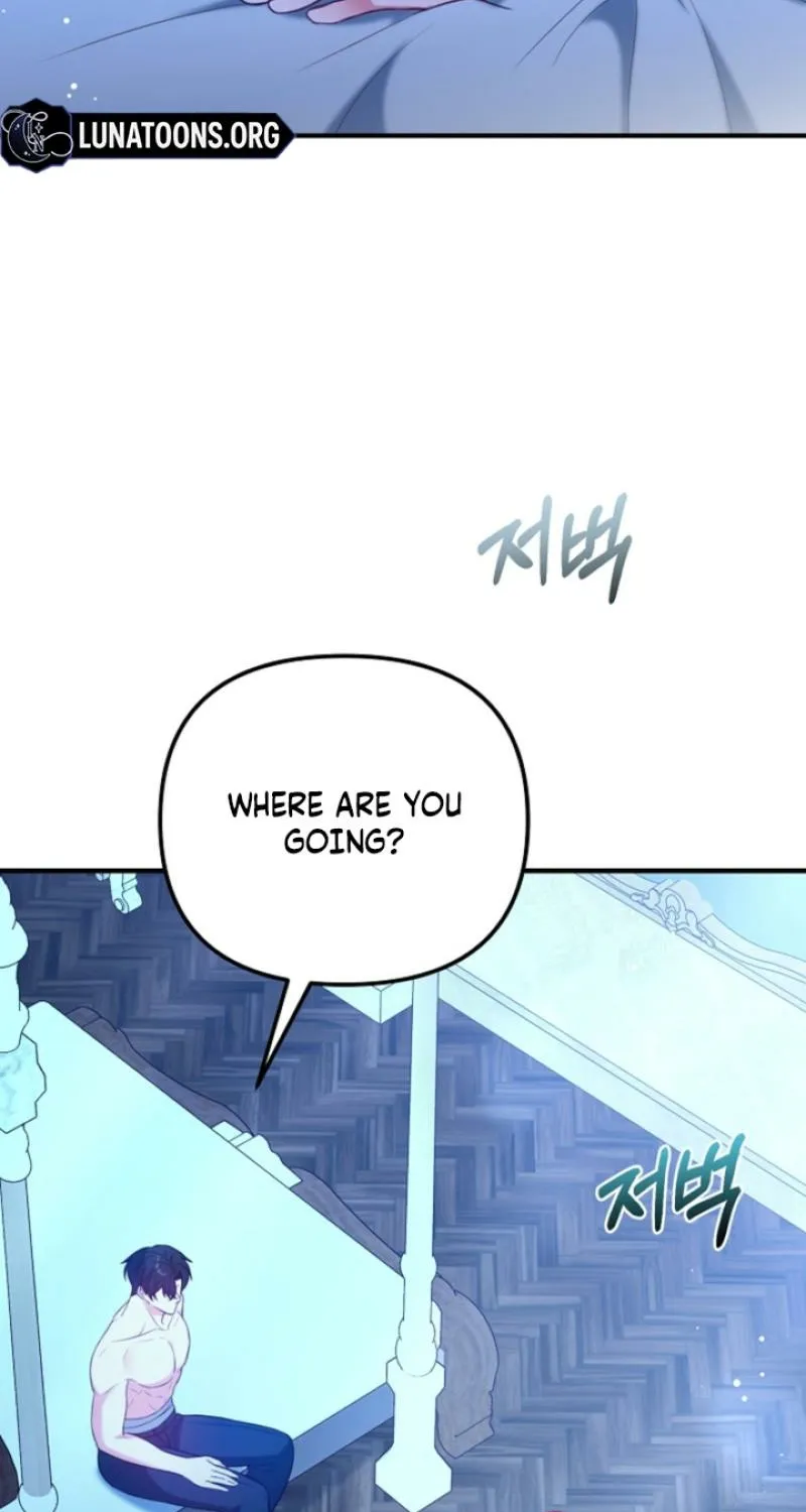 The reason why I am helping the villainous Duke Chapter 4 page 13 - 
