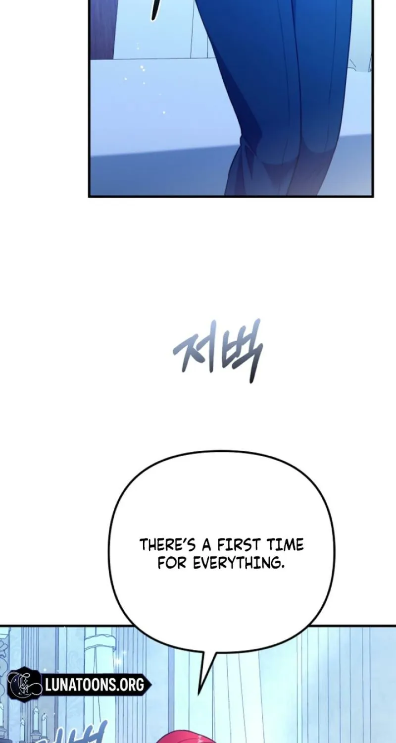 The reason why I am helping the villainous Duke Chapter 4 page 16 - 