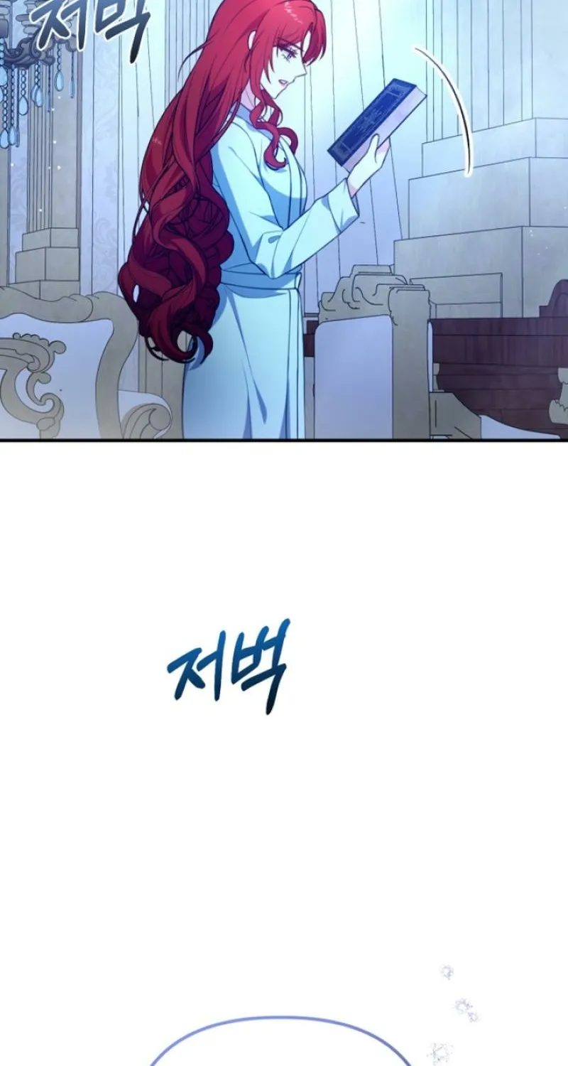 The reason why I am helping the villainous Duke Chapter 4 page 17 - 
