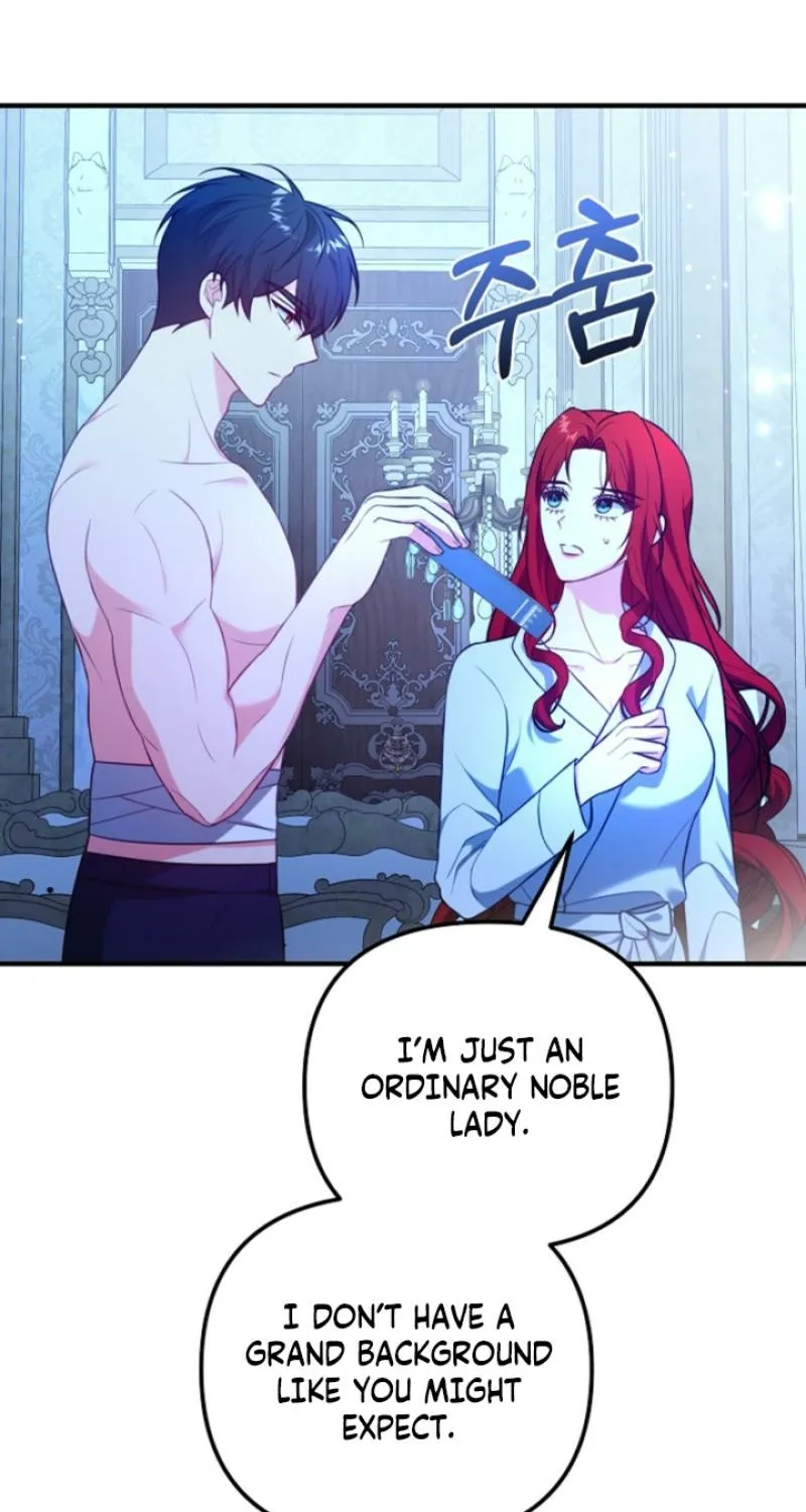 The reason why I am helping the villainous Duke Chapter 4 page 21 - 