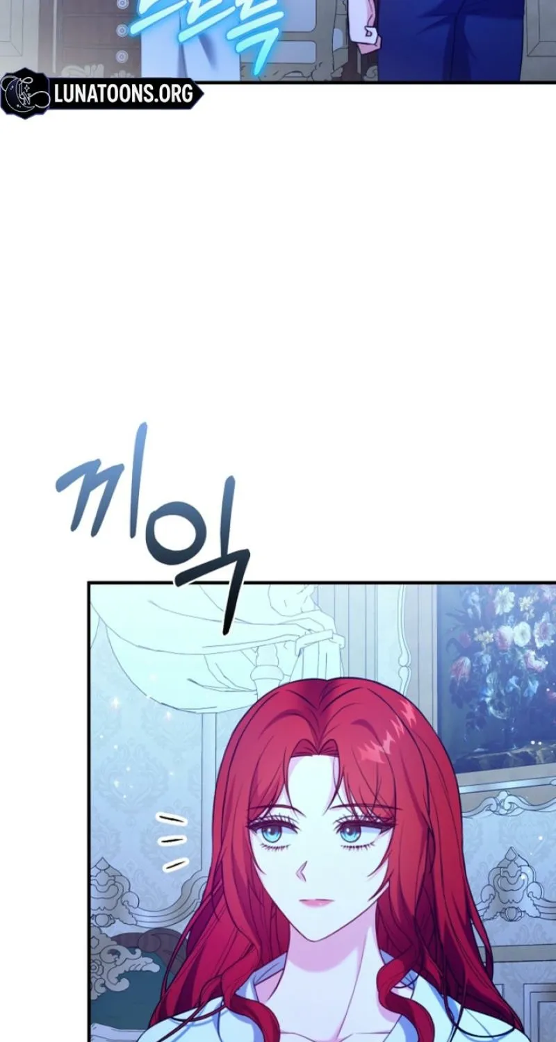 The reason why I am helping the villainous Duke Chapter 4 page 23 - 