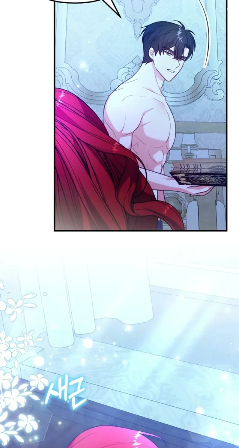The reason why I am helping the villainous Duke Chapter 4 page 32 - 