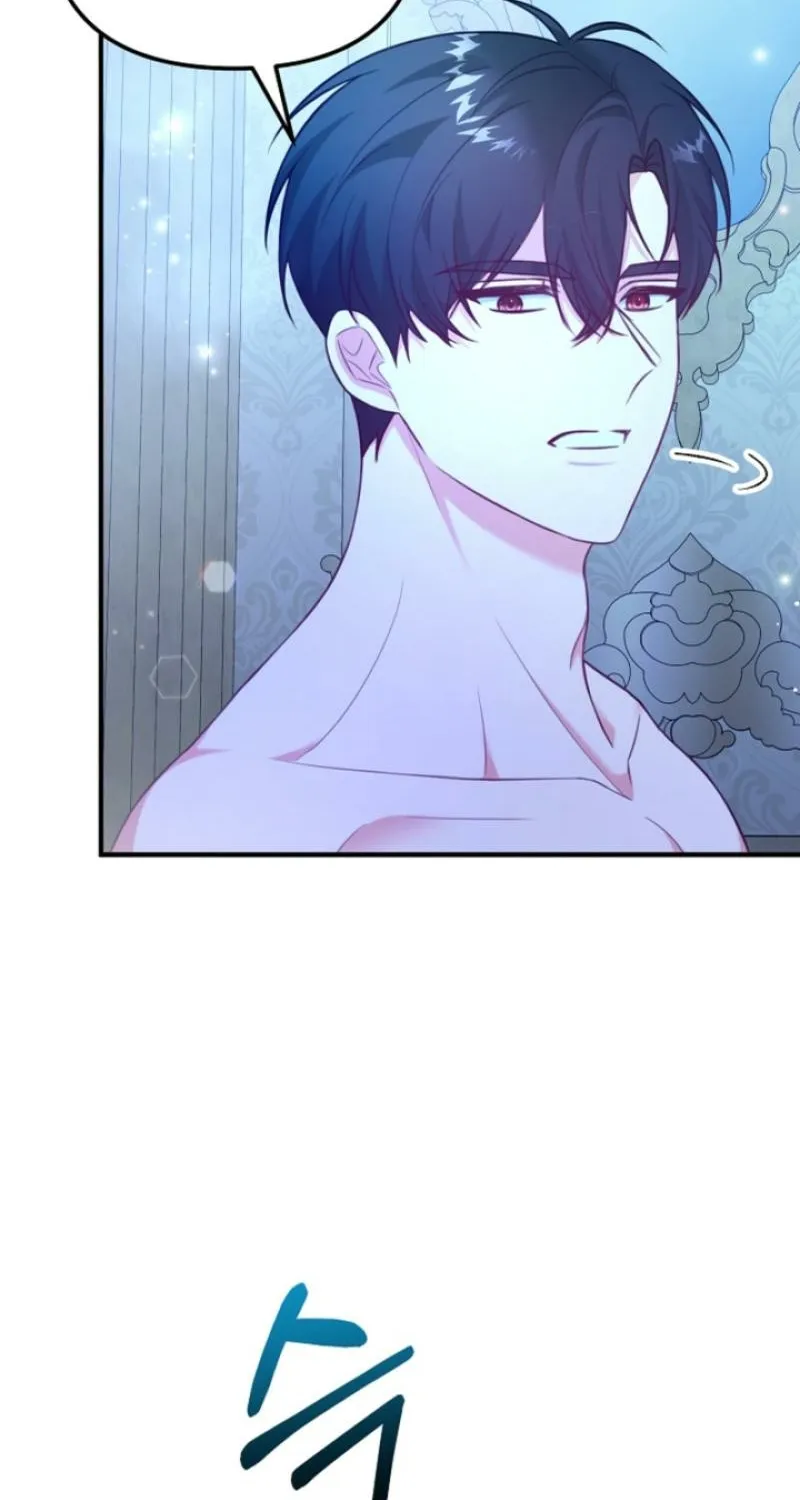 The reason why I am helping the villainous Duke Chapter 4 page 34 - 