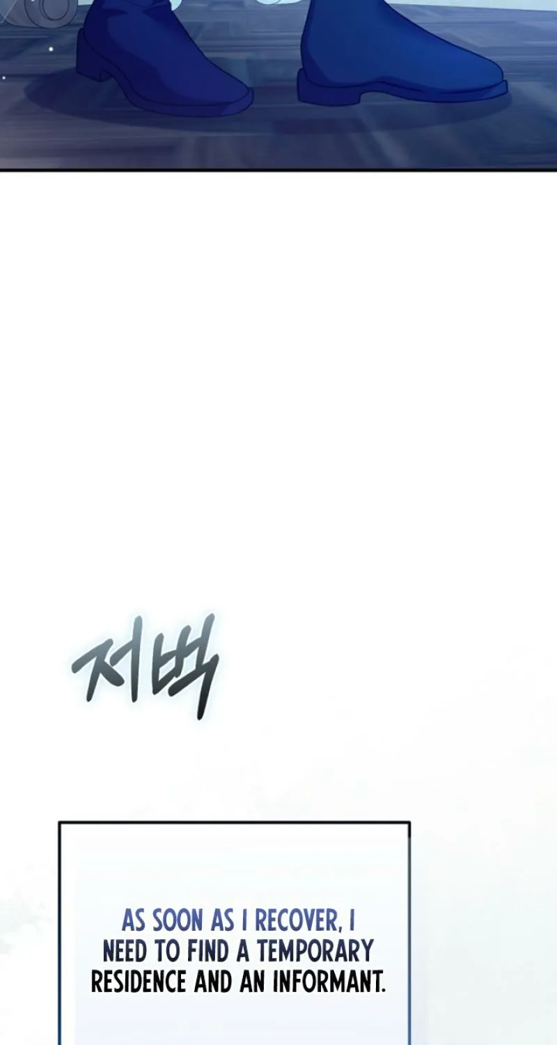 The reason why I am helping the villainous Duke Chapter 4 page 38 - 
