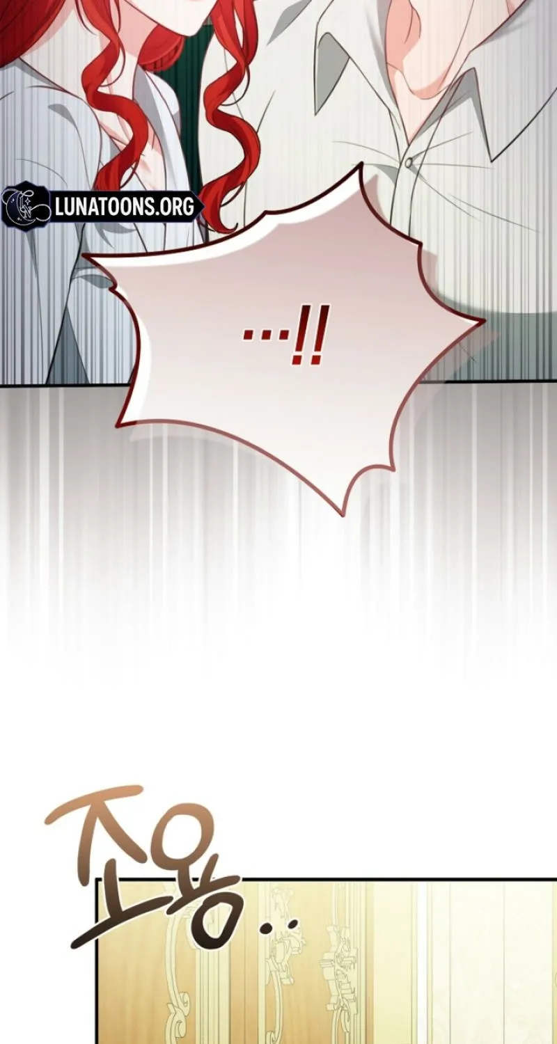 The reason why I am helping the villainous Duke Chapter 4 page 83 - 