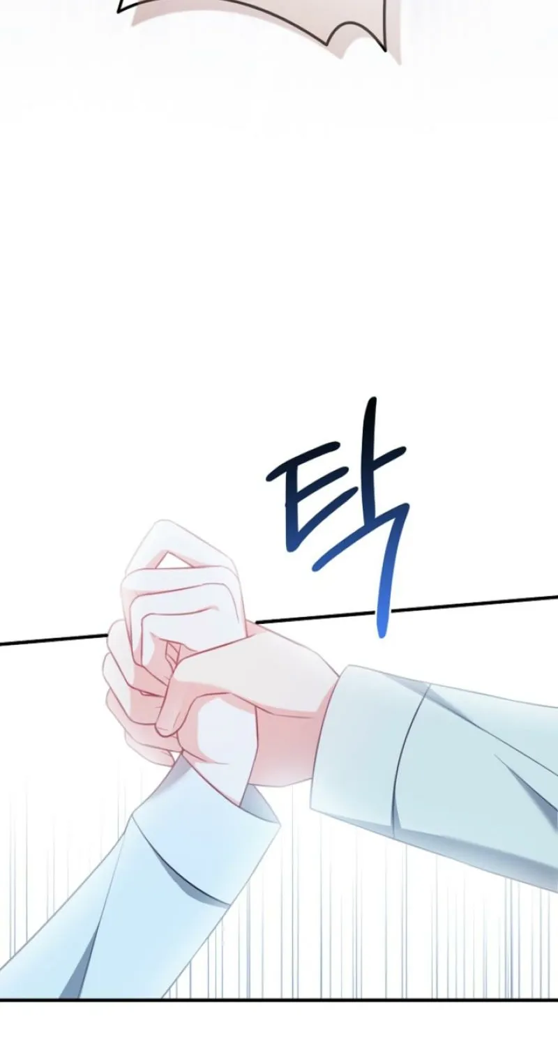 The reason why I am helping the villainous Duke Chapter 4 page 88 - 