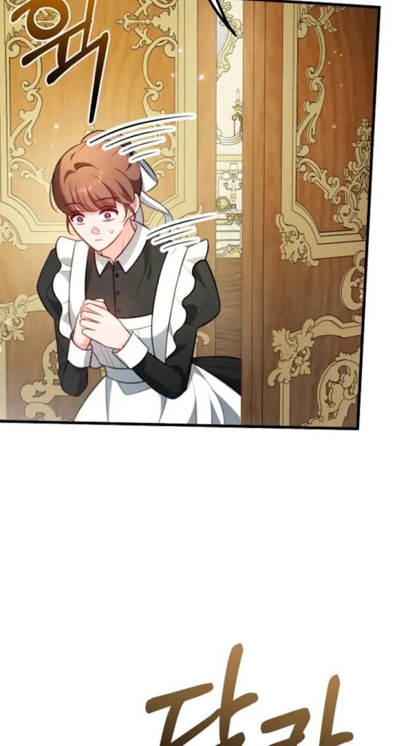 The reason why I am helping the villainous Duke Chapter 5 page 24 - 