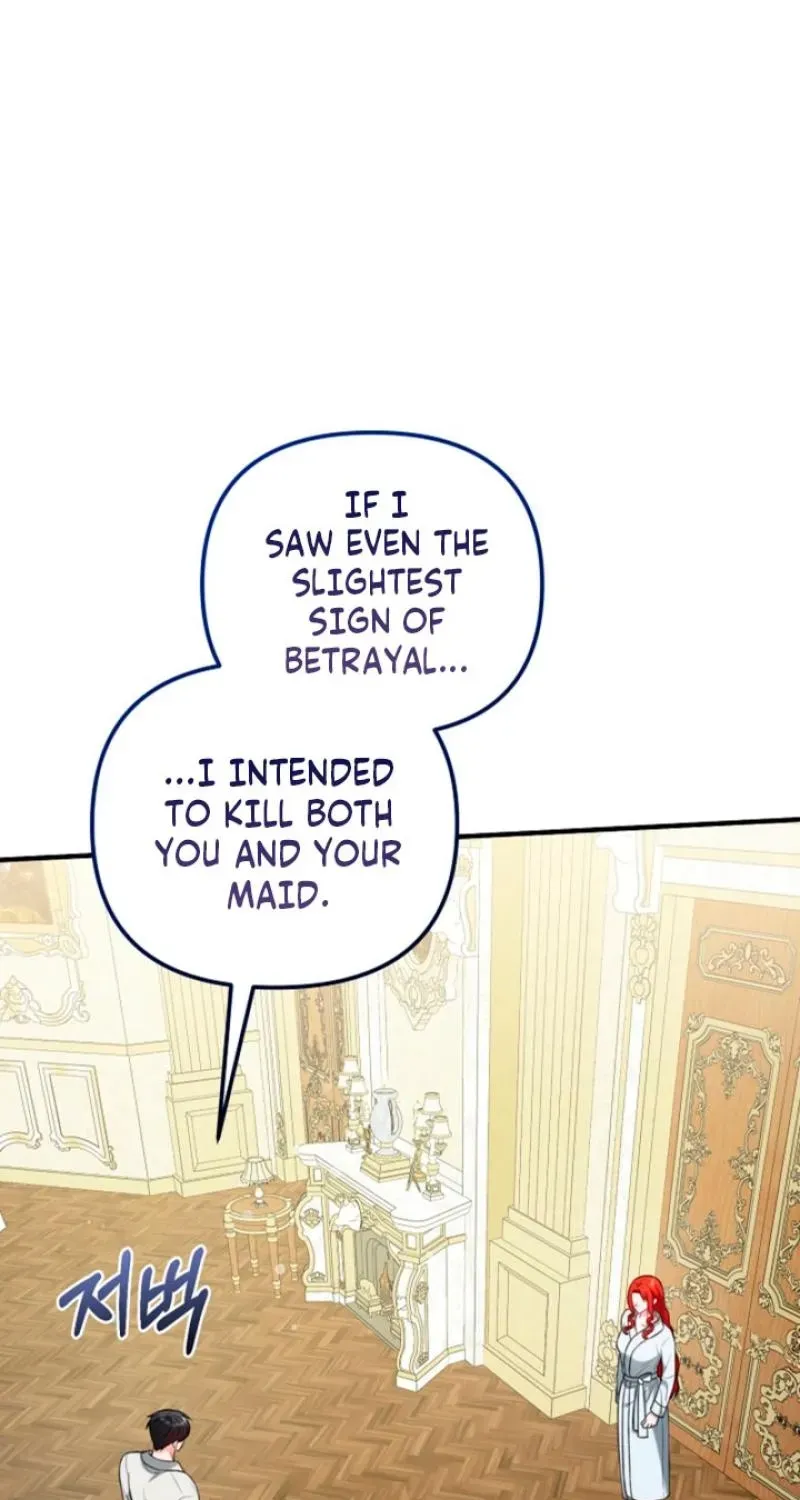 The reason why I am helping the villainous Duke Chapter 5 page 33 - 