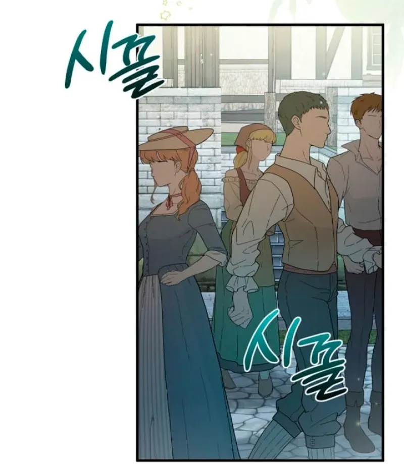 The reason why I am helping the villainous Duke Chapter 5 page 72 - 