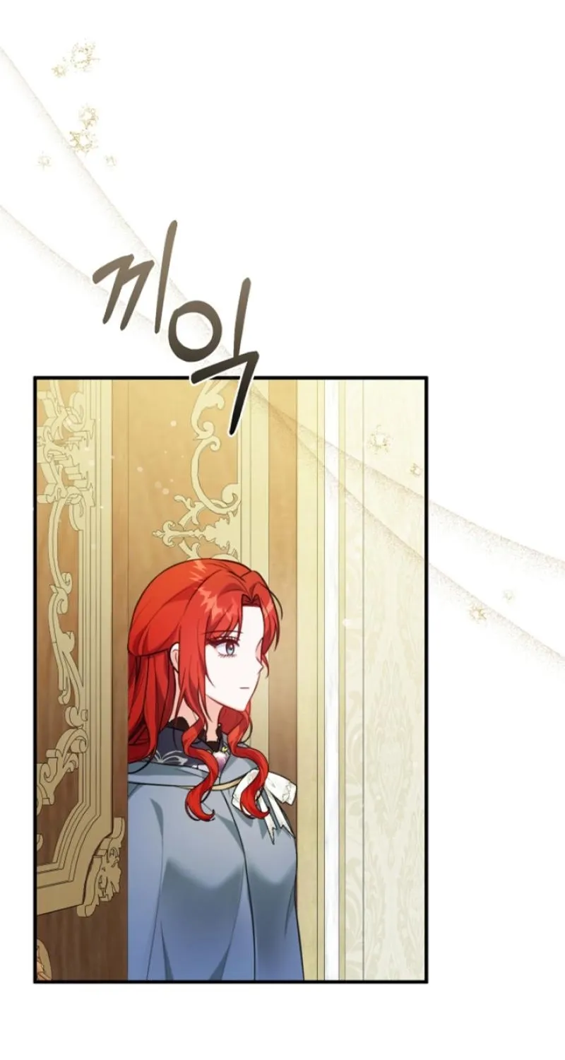 The reason why I am helping the villainous Duke Chapter 6 page 19 - 