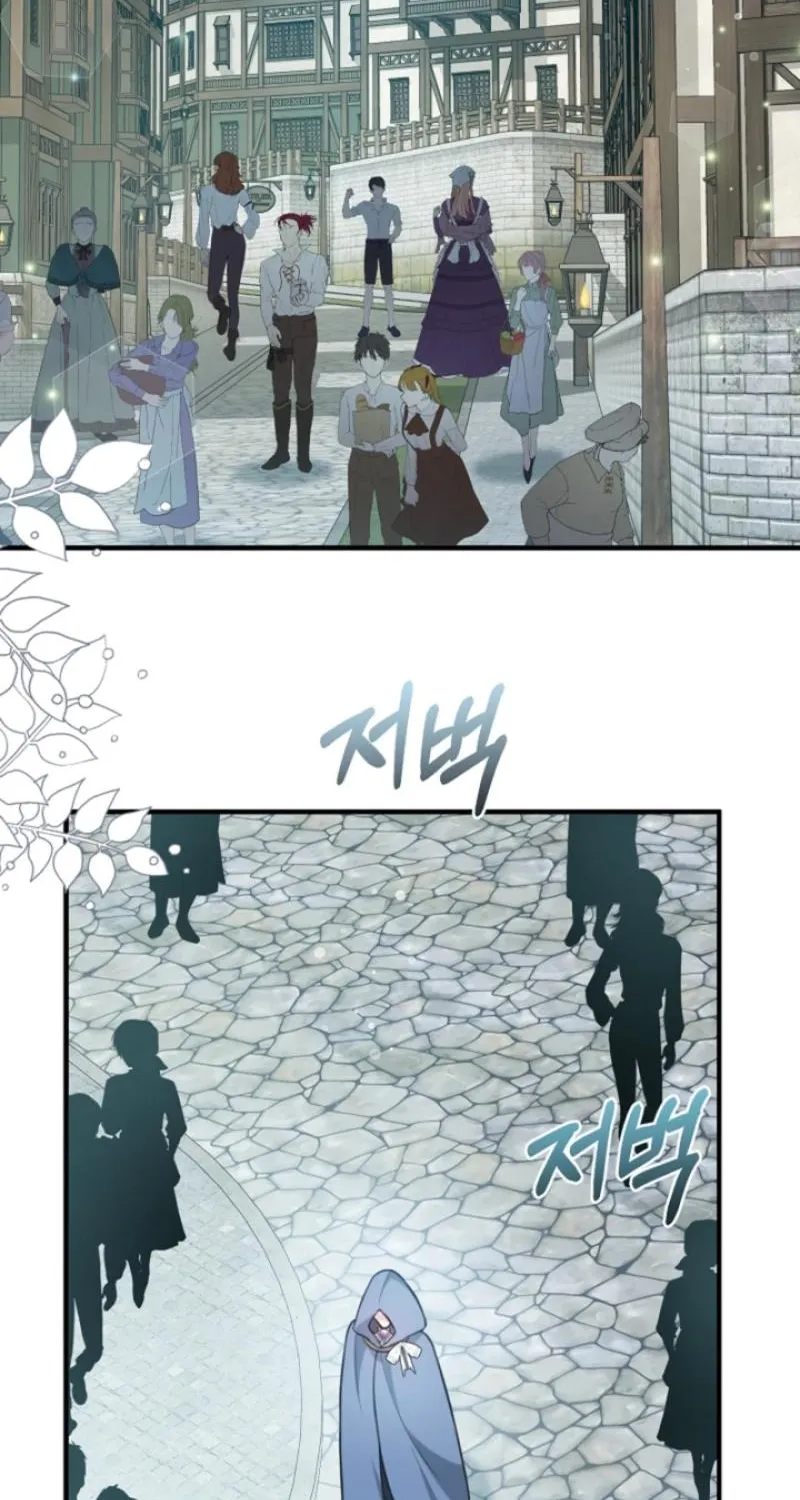 The reason why I am helping the villainous Duke Chapter 6 page 44 - 