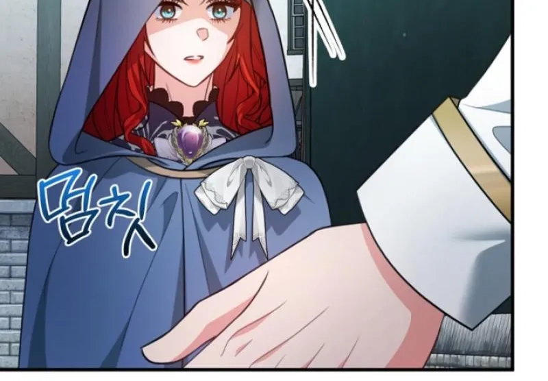 The reason why I am helping the villainous Duke Chapter 6 page 48 - 