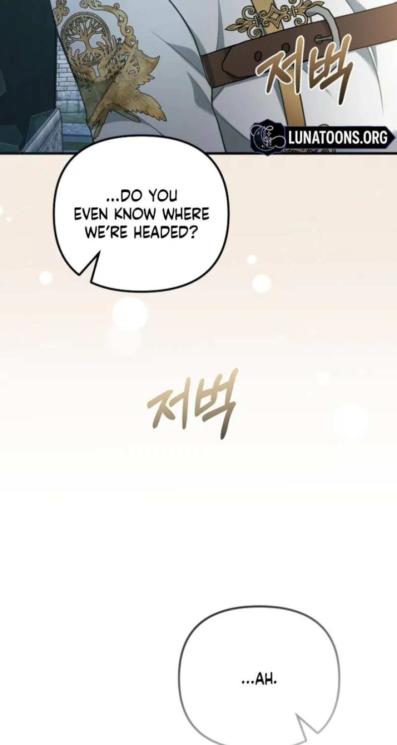 The reason why I am helping the villainous Duke Chapter 6 page 85 - 