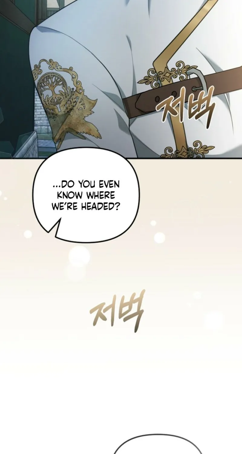 The reason why I am helping the villainous Duke Chapter 7 page 2 - 